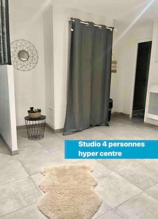 Apartament Studio La Reine Blanche - 4Pers - Rdc Bourges Zewnętrze zdjęcie